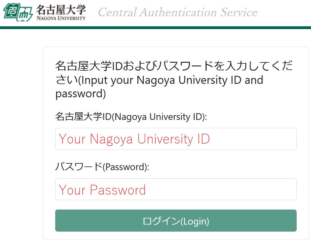 password1