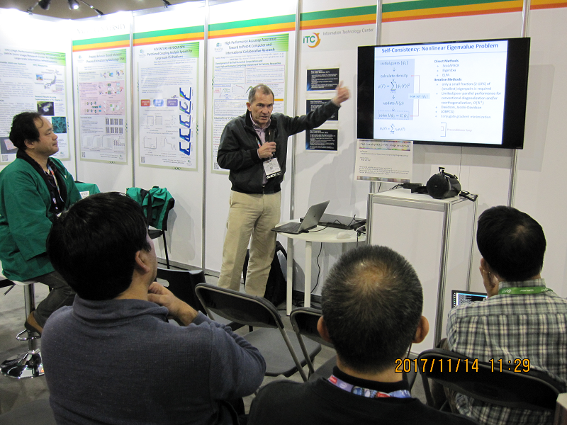 ショートトークを行うOsni Marques博士（ローレンスバークレー国立研究所）