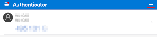 Microsoft Authenticator 秘密鍵追加ボタン